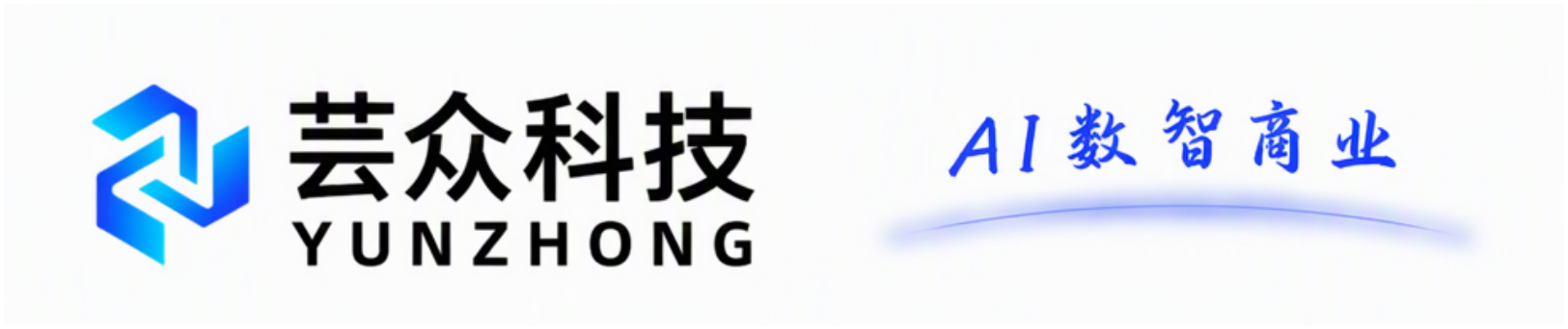 芸众科技